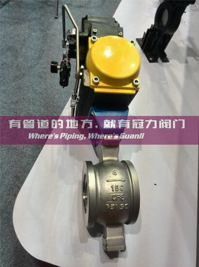 V Port Ball Valve with Double Action Actuator